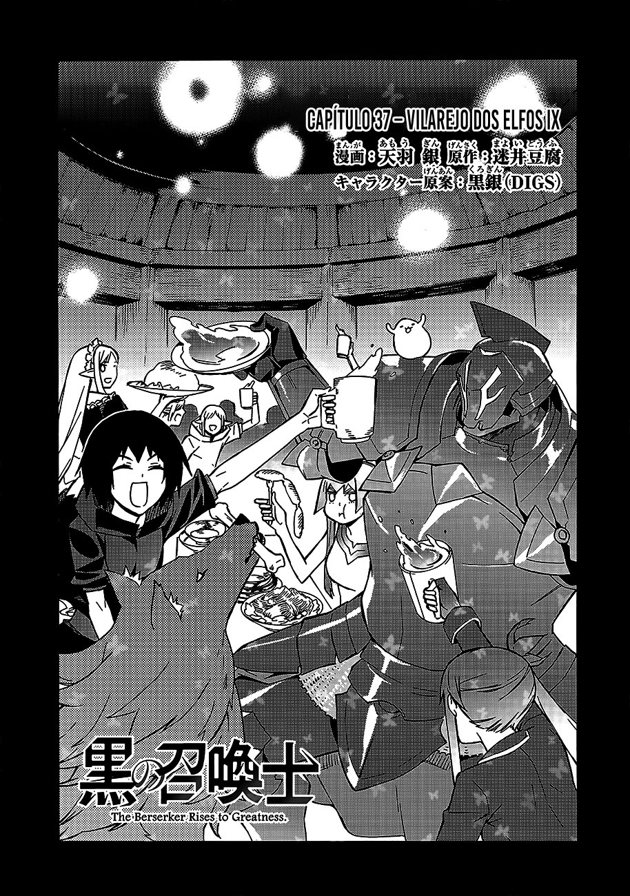 Black Summoner Capítulo 37.1 Página 3