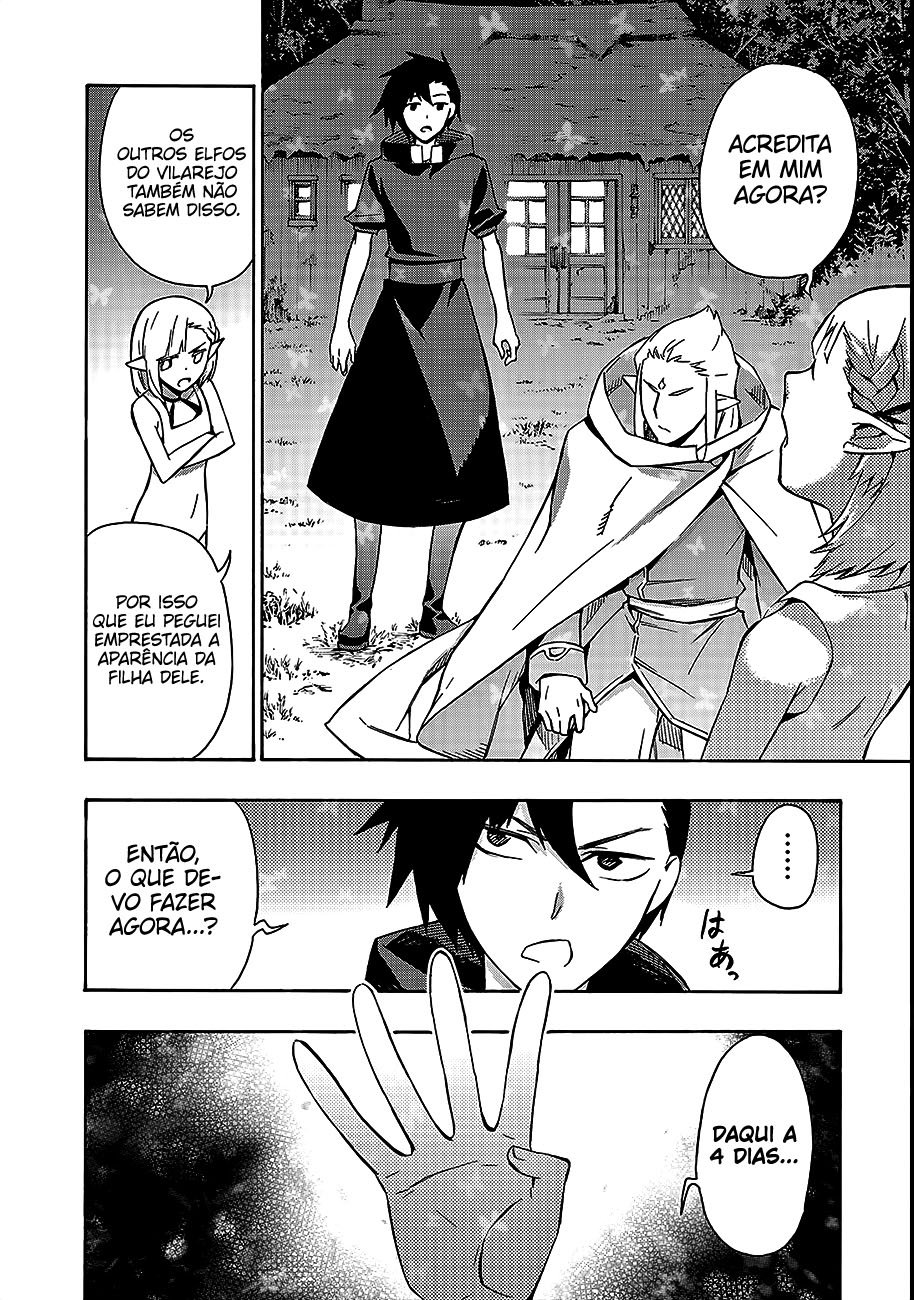 Black Summoner Capítulo 37.1 Página 9