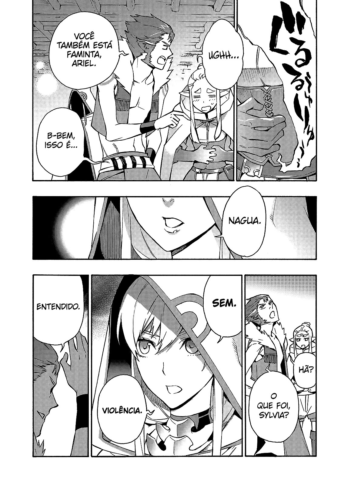 Black Summoner Capítulo 41.1 Página 15