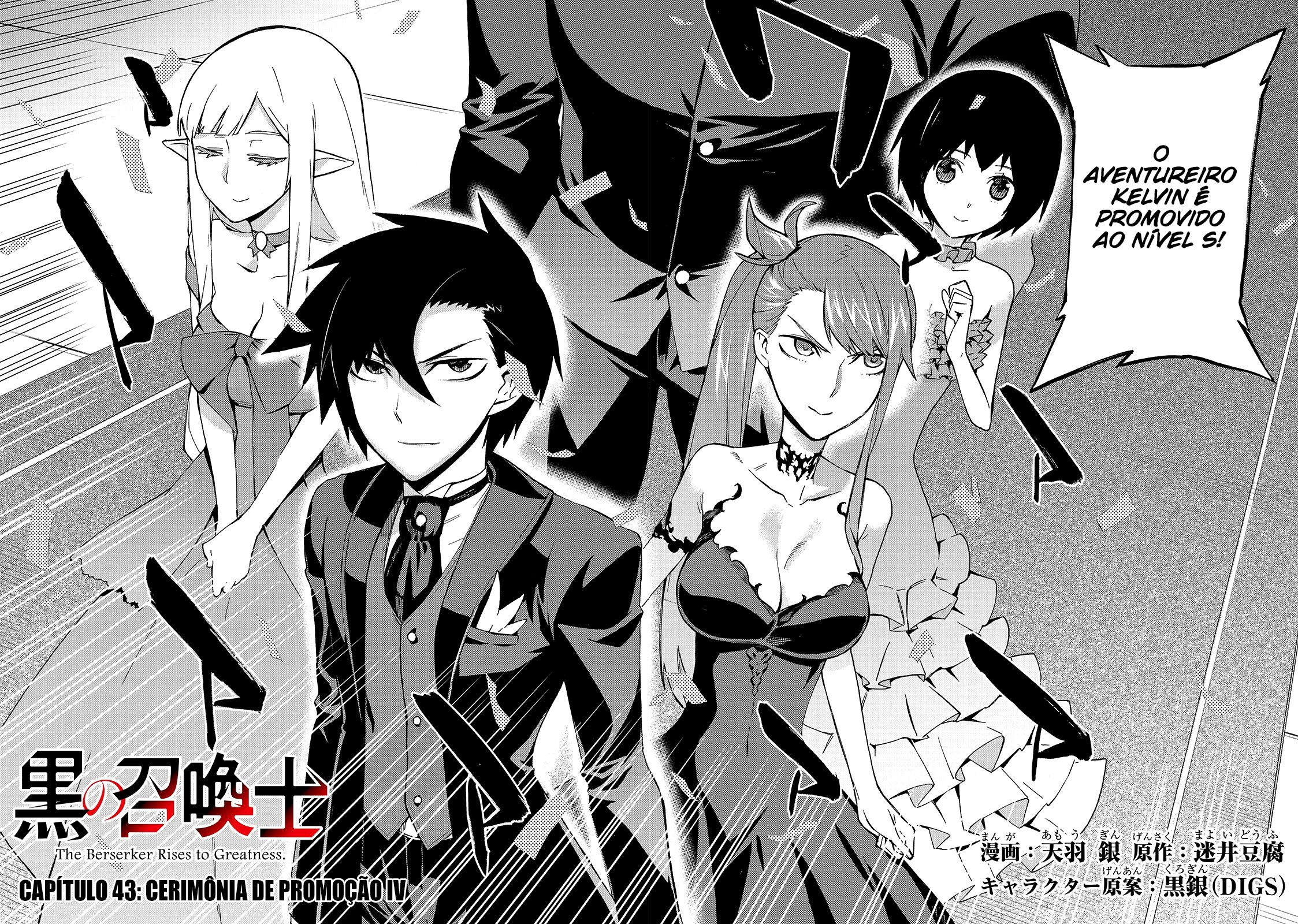Black Summoner Capítulo 43.1 Página 3