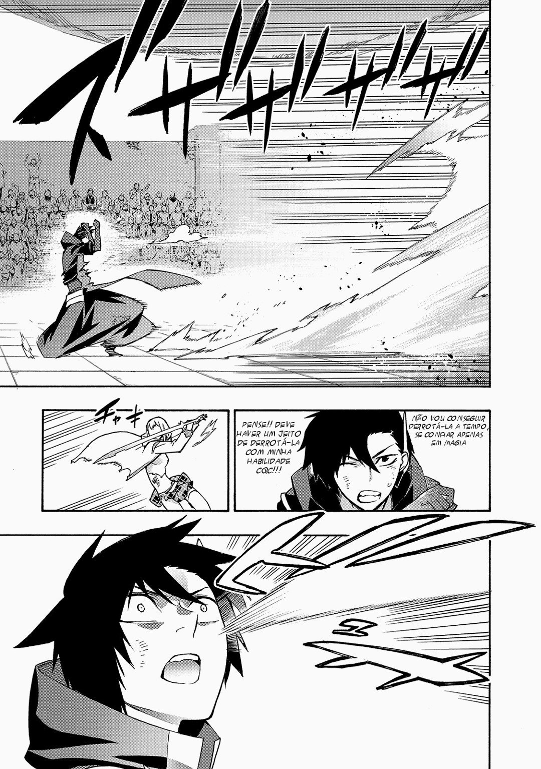 Black Summoner Capítulo 47.1 Página 16