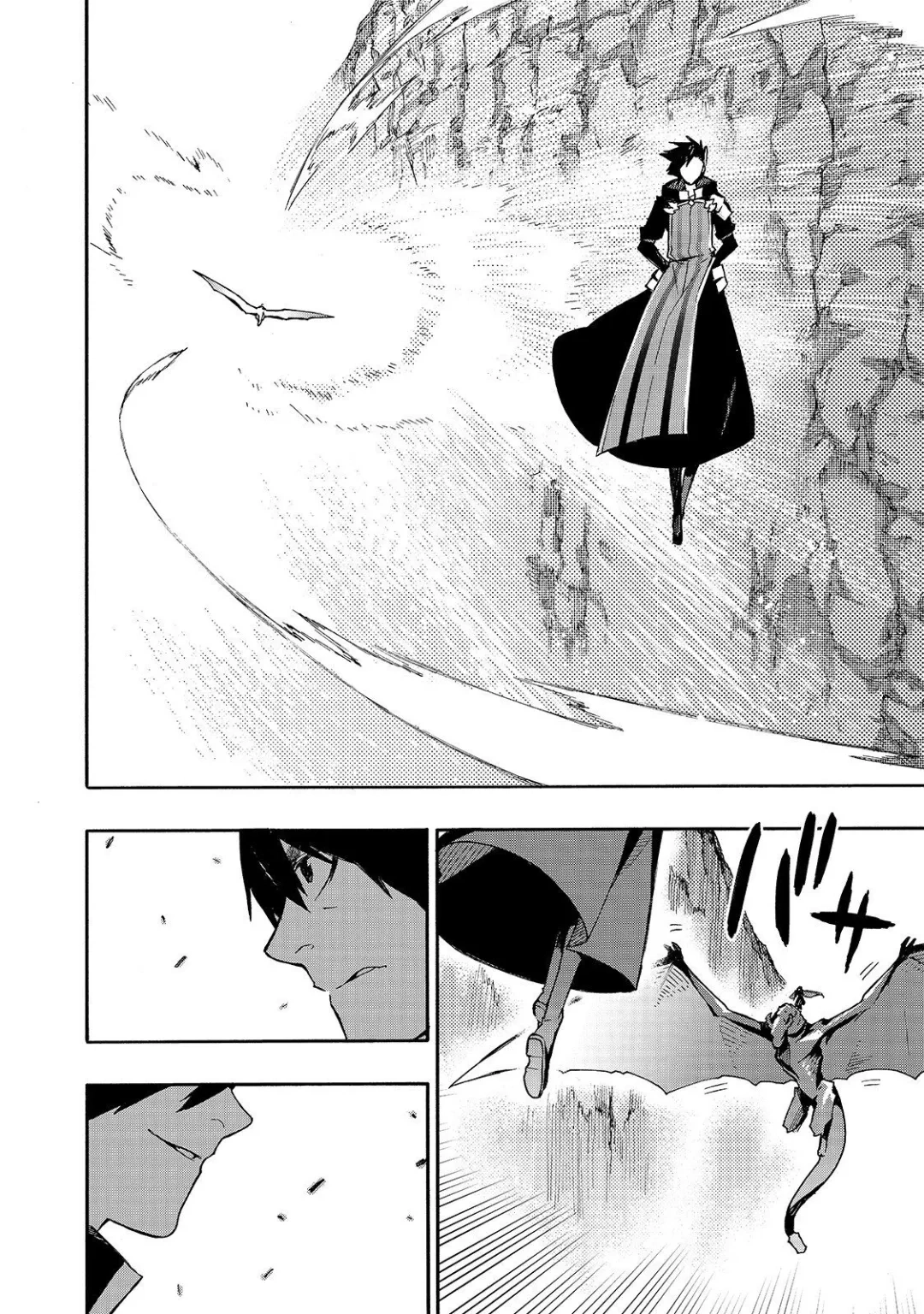 Black Summoner Capítulo 57.1 Página 5