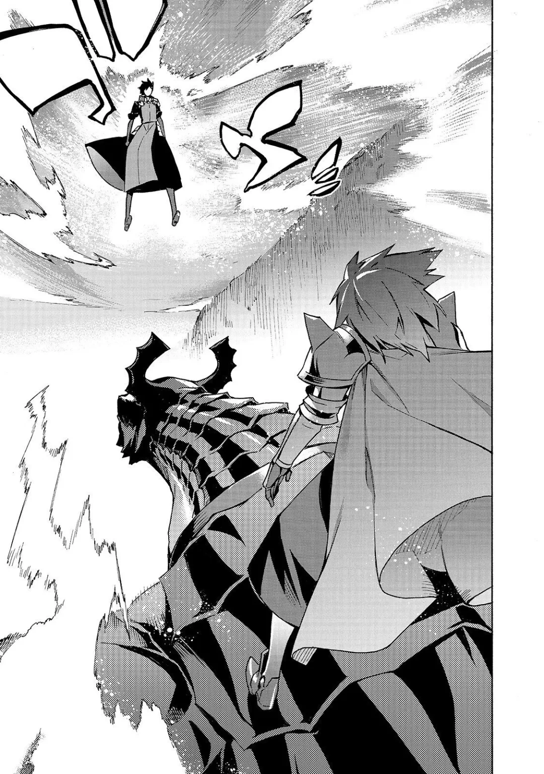 Black Summoner Capítulo 57.1 Página 6