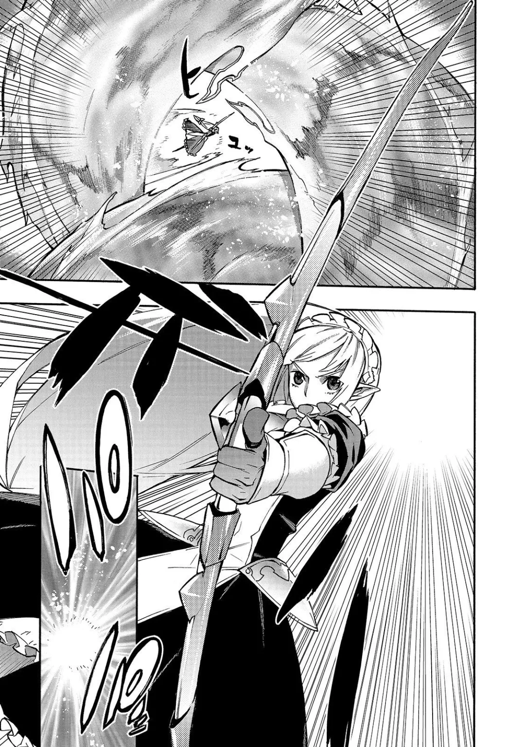 Black Summoner Capítulo 58.1 Página 3