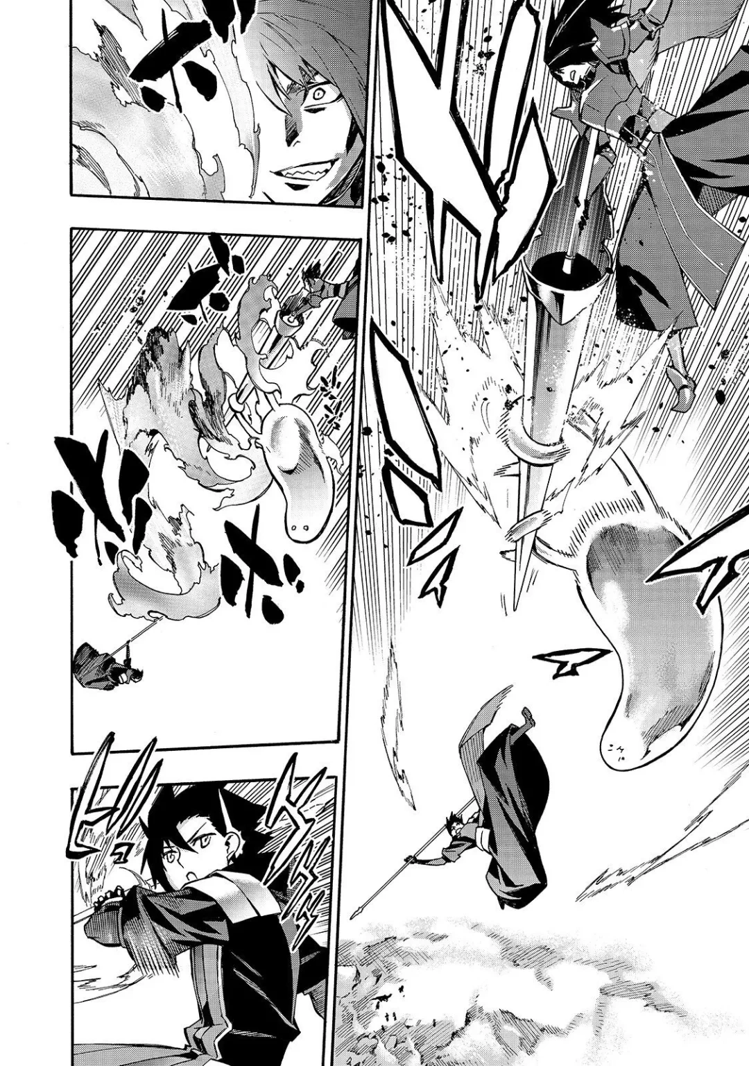 Black Summoner Capítulo 59.1 Página 10