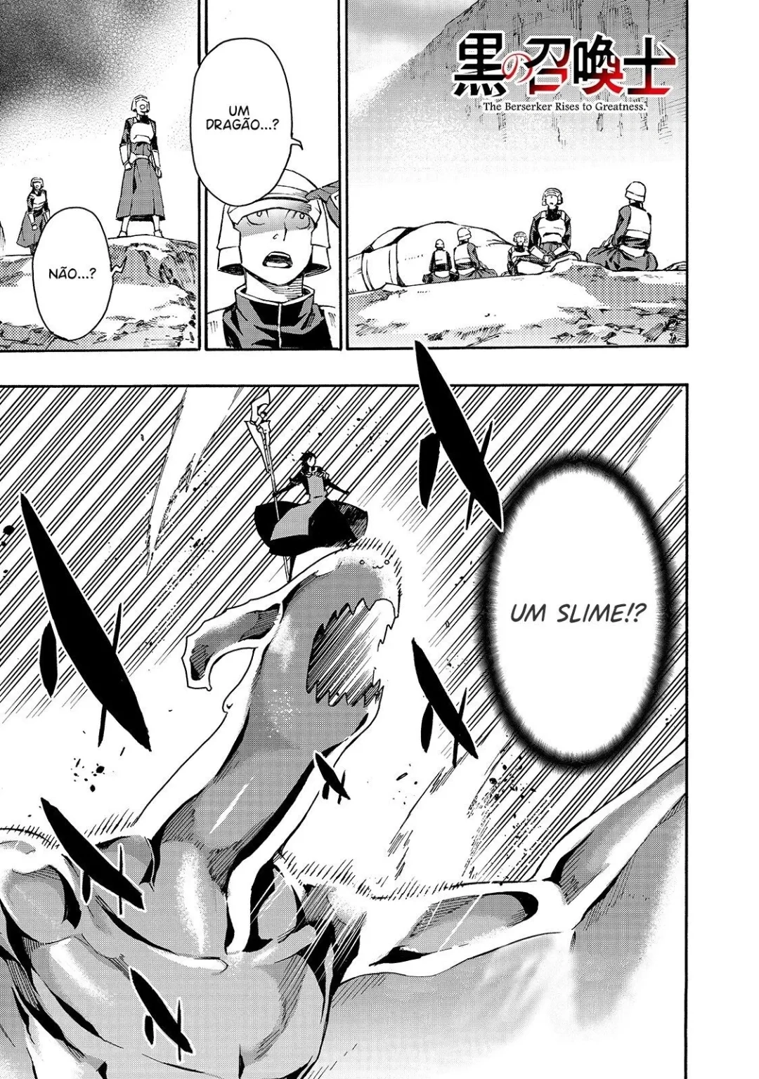 Black Summoner Capítulo 60.1 Página 2