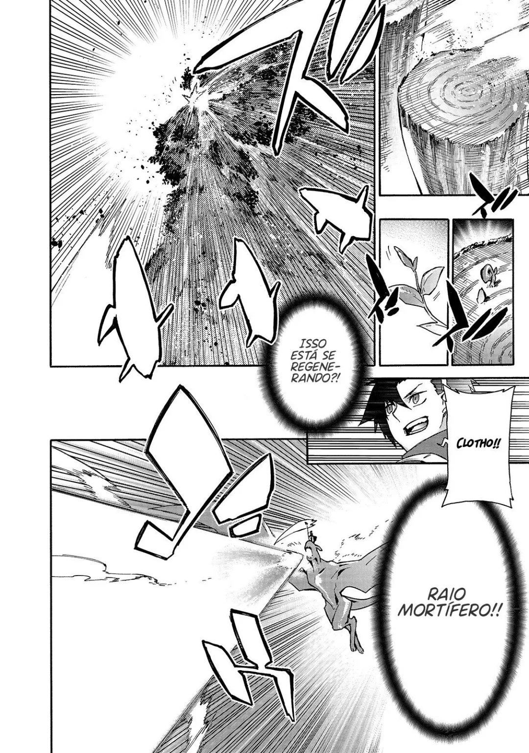 Black Summoner Capítulo 61.1 Página 4