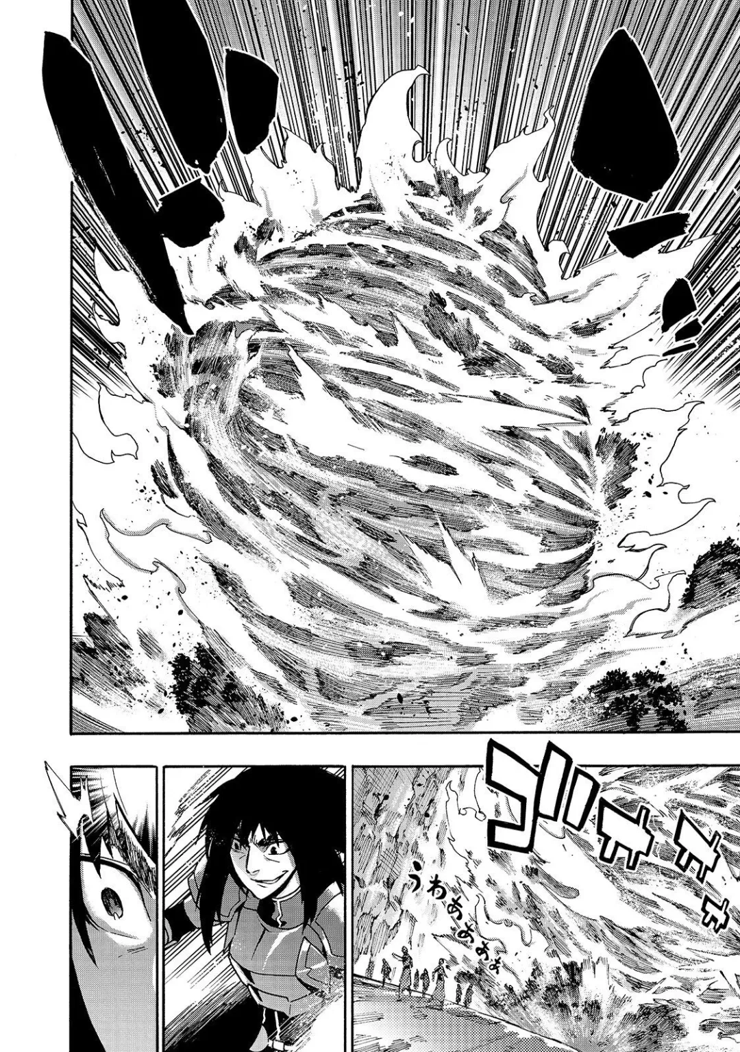 Black Summoner Capítulo 61.1 Página 11