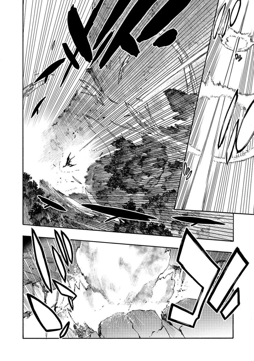 Black Summoner Capítulo 62.1 Página 4