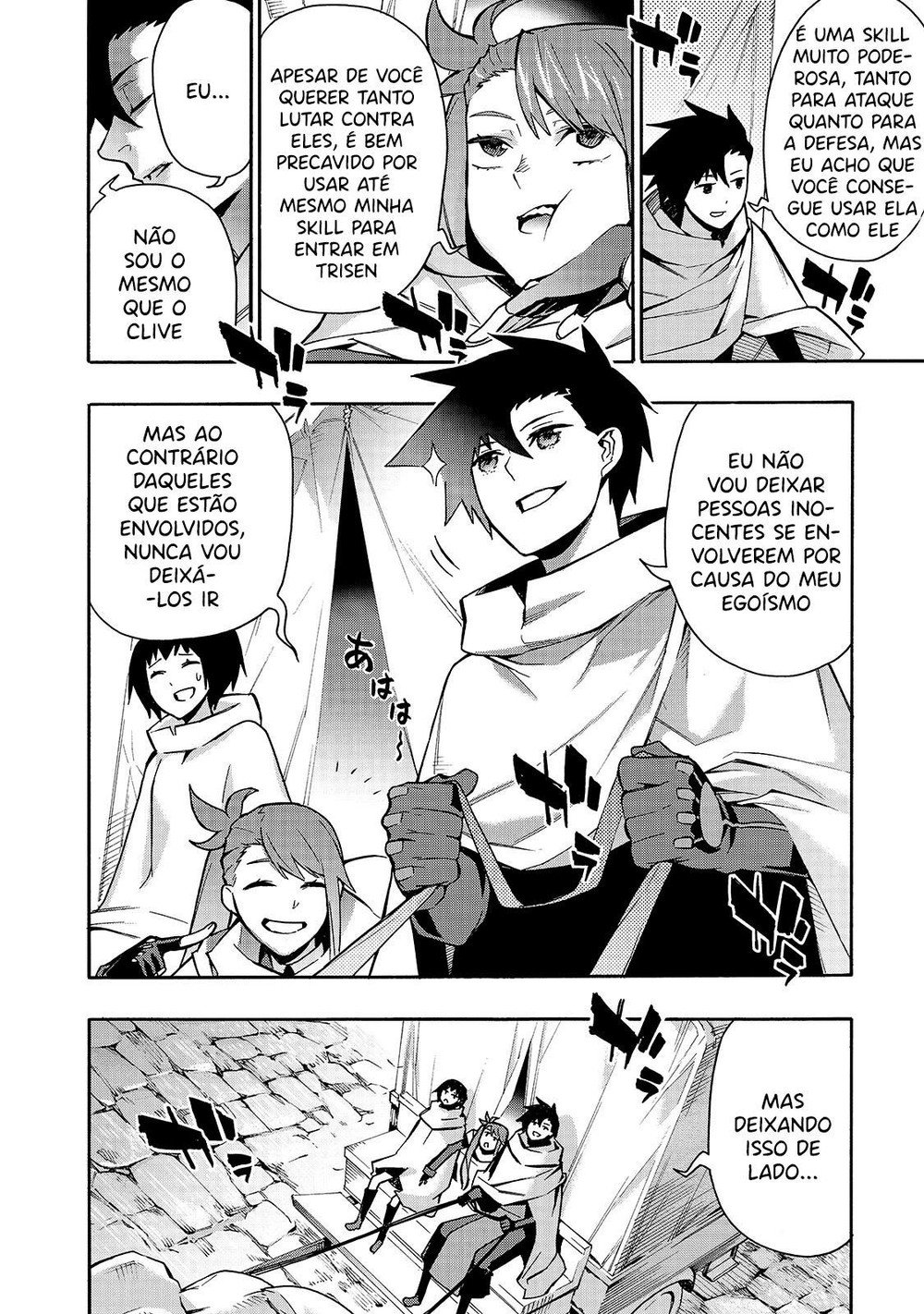 Black Summoner Capítulo 68.1 Página 13