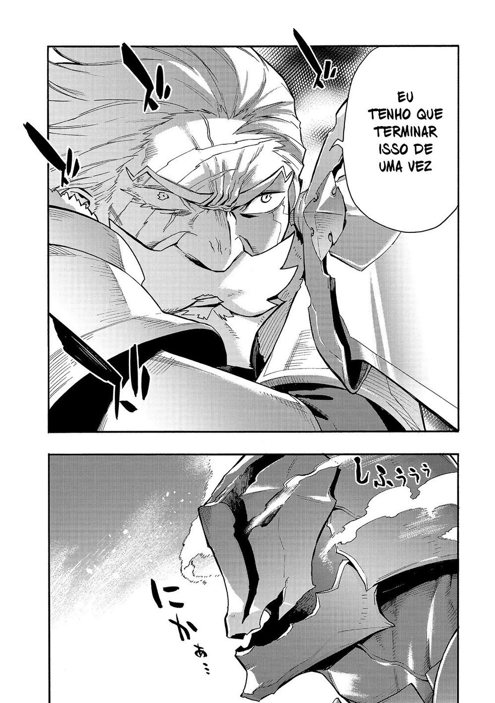 Black Summoner Capítulo 70.1 Página 18
