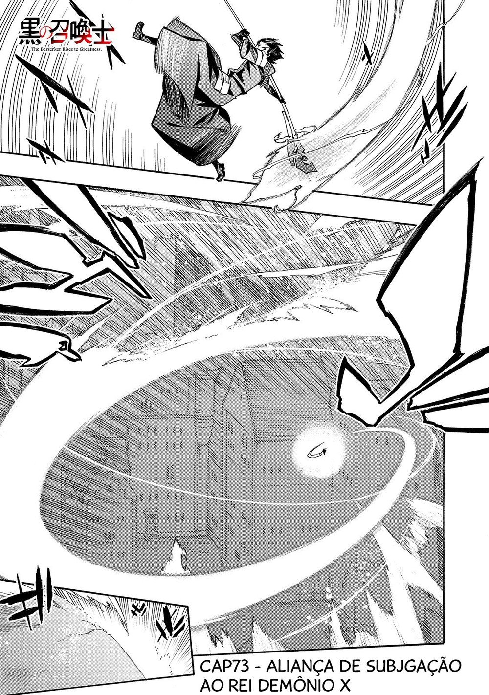 Black Summoner Capítulo 73.1 Página 2