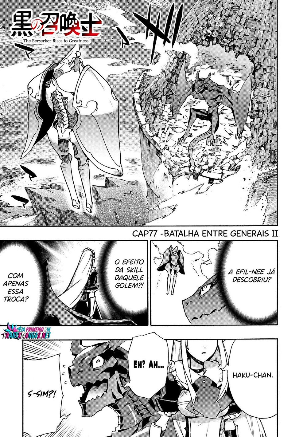 Black Summoner Capítulo 77.1 Página 2