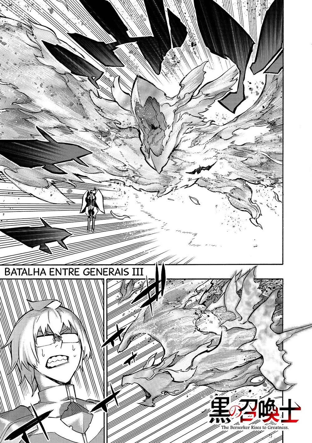 Black Summoner Capítulo 78.1 Página 2