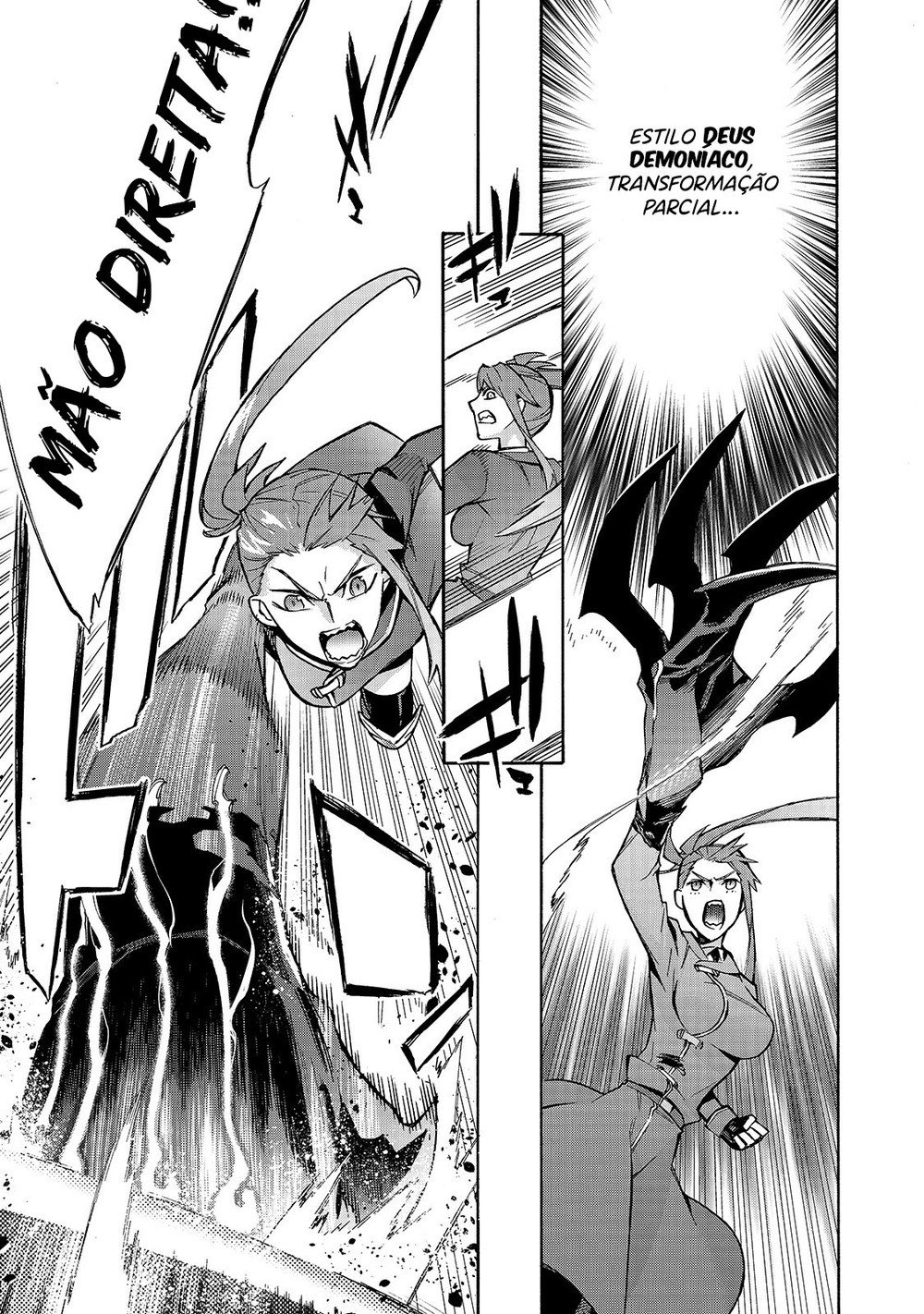Black Summoner Capítulo 79.1 Página 4