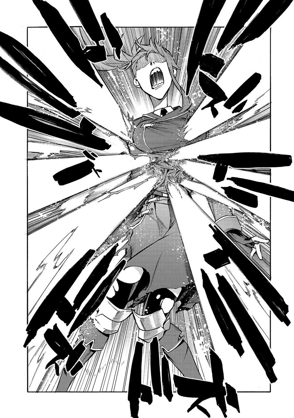Black Summoner Capítulo 79.1 Página 13