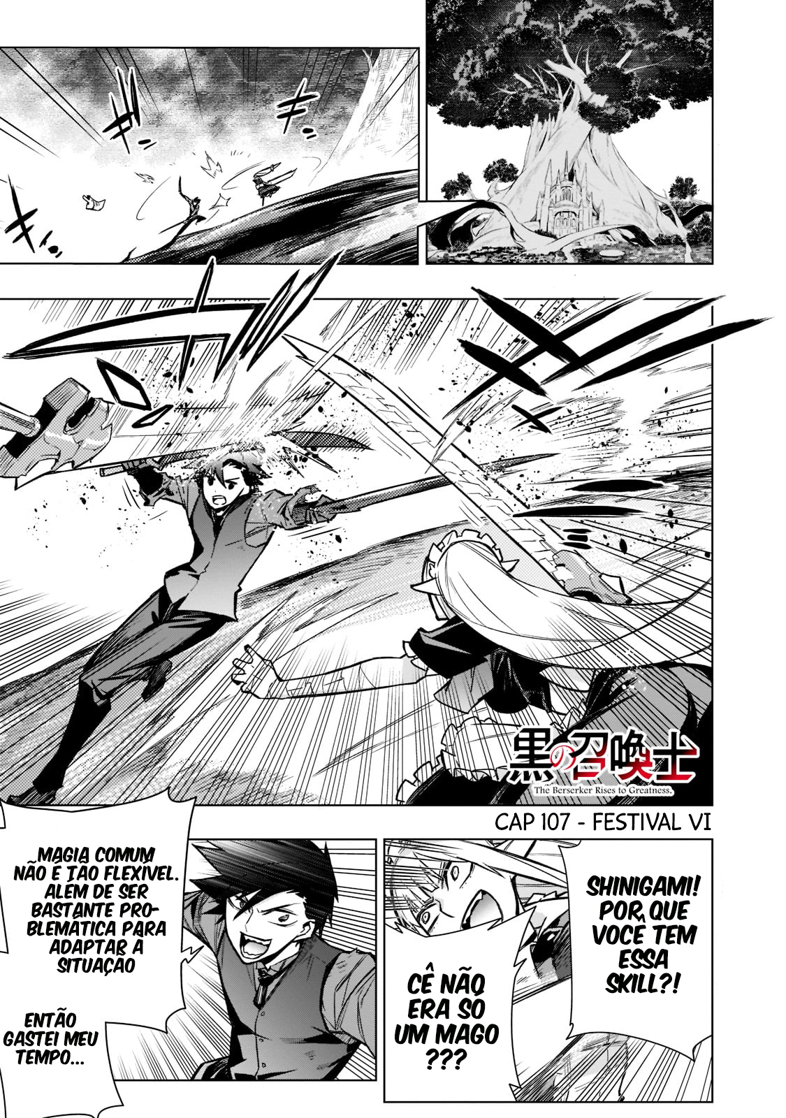 Black Summoner Capítulo 107.1 Página 2