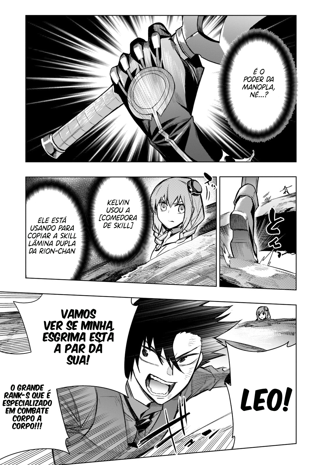 Black Summoner Capítulo 107.1 Página 4