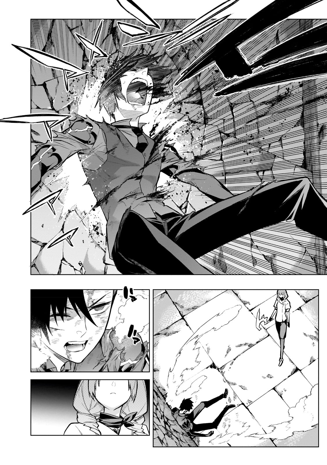 Black Summoner Capítulo 114.1 Página 17