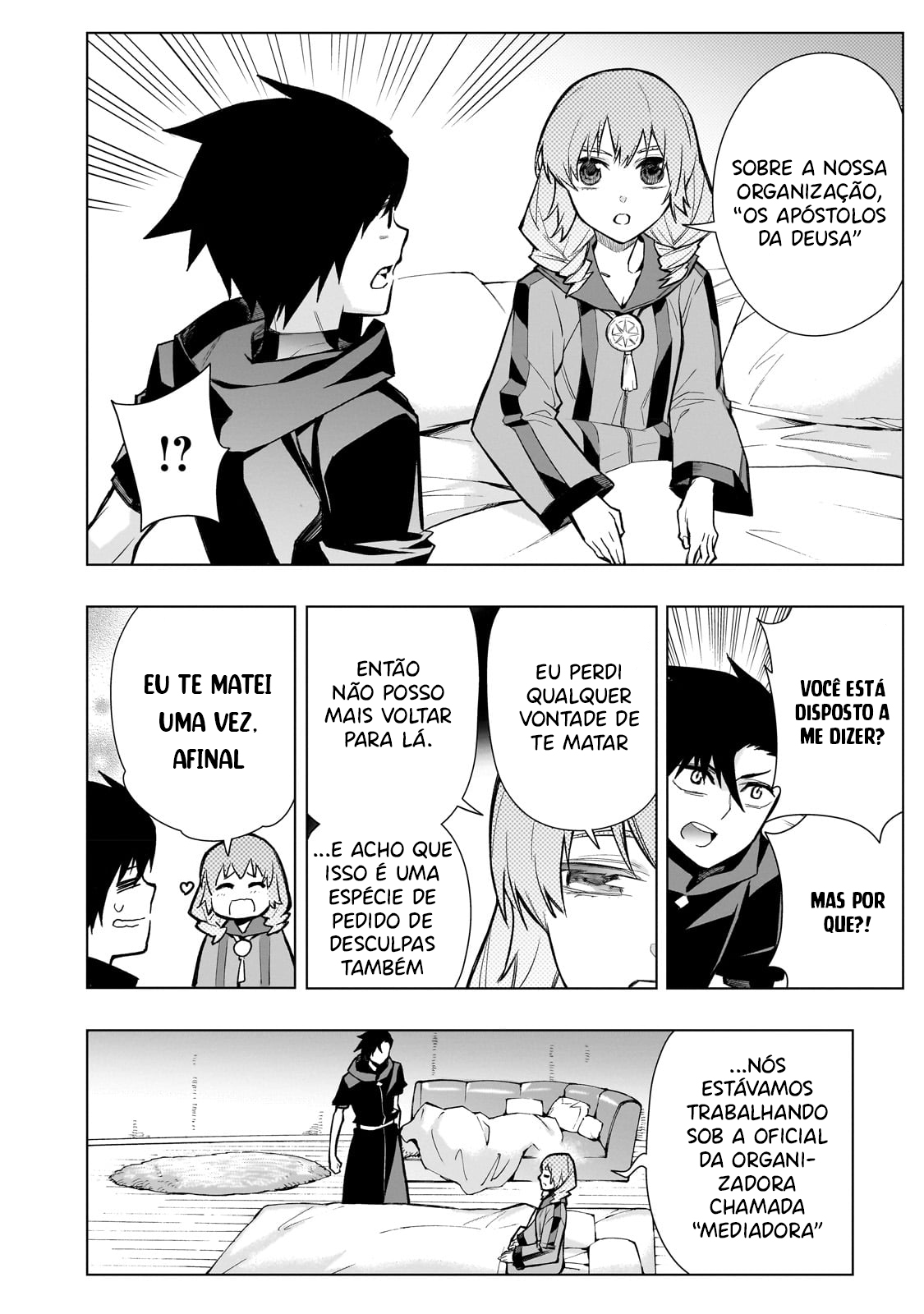 Black Summoner Capítulo 117.1 Página 15