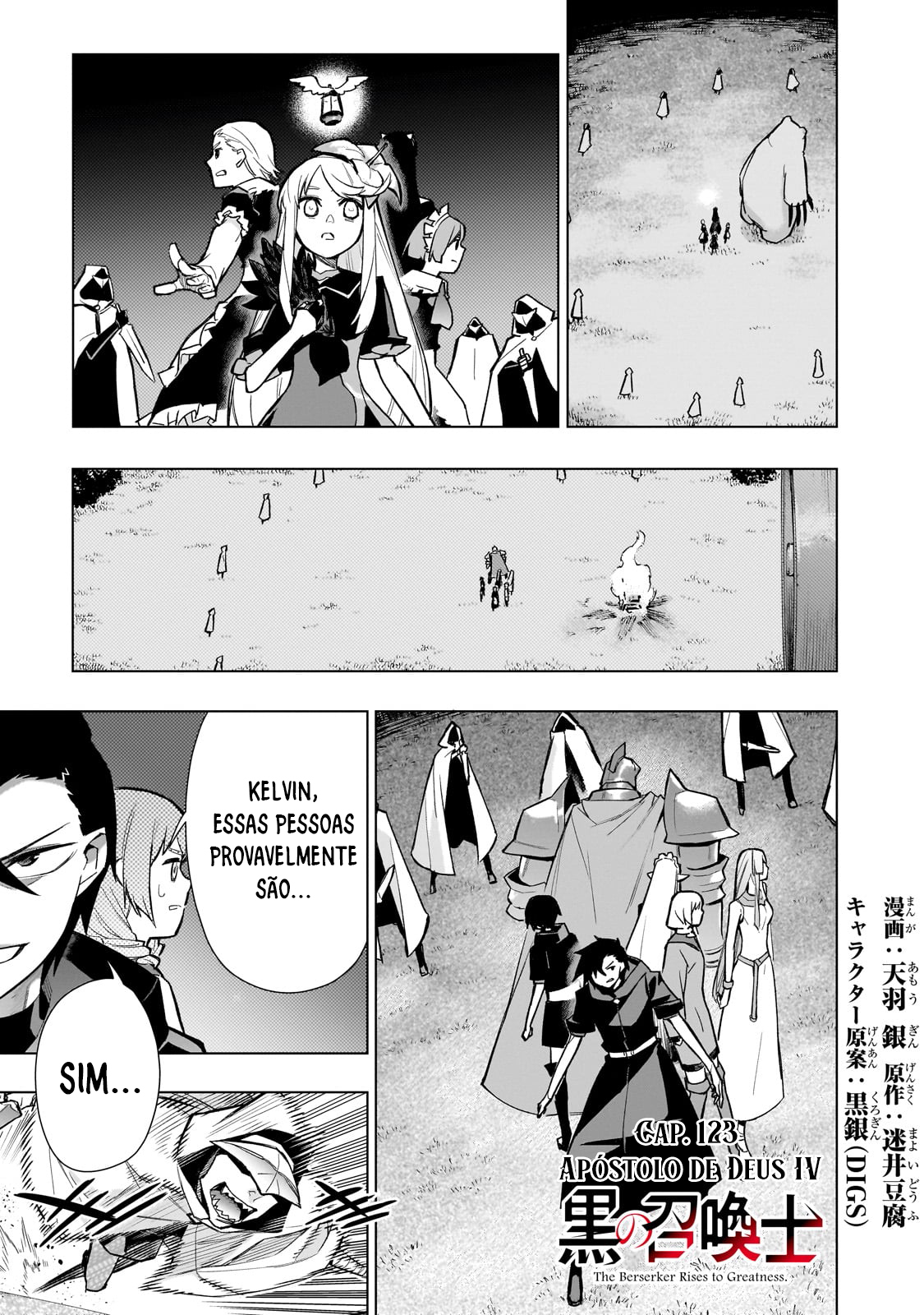 Black Summoner Capítulo 123.1 Página 2