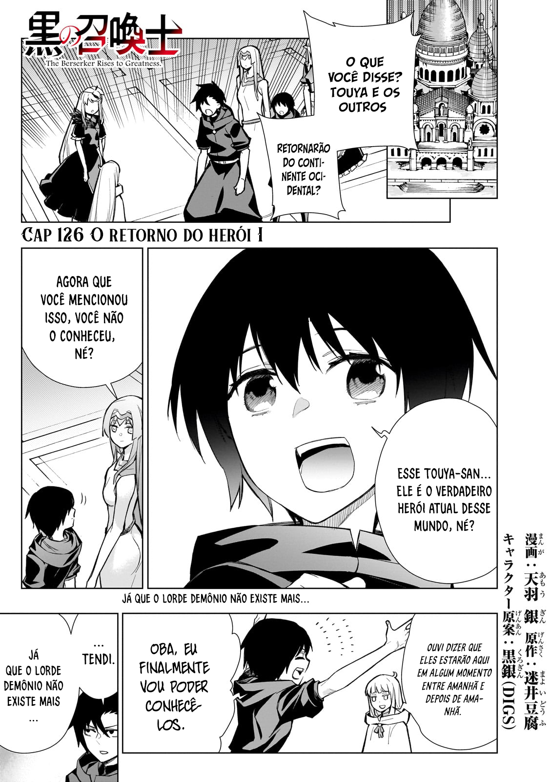 Black Summoner Capítulo 126.1 Página 2