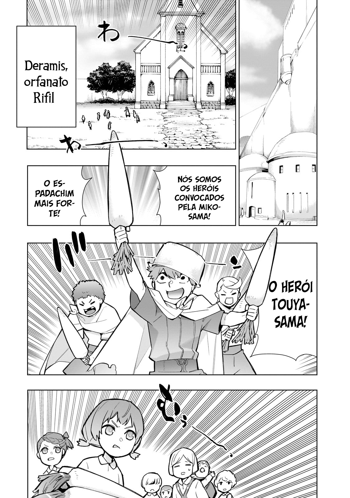 Black Summoner Capítulo 126.1 Página 4