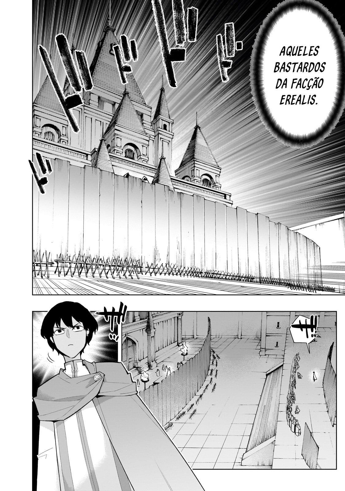 Black Summoner Capítulo 128.1 Página 5