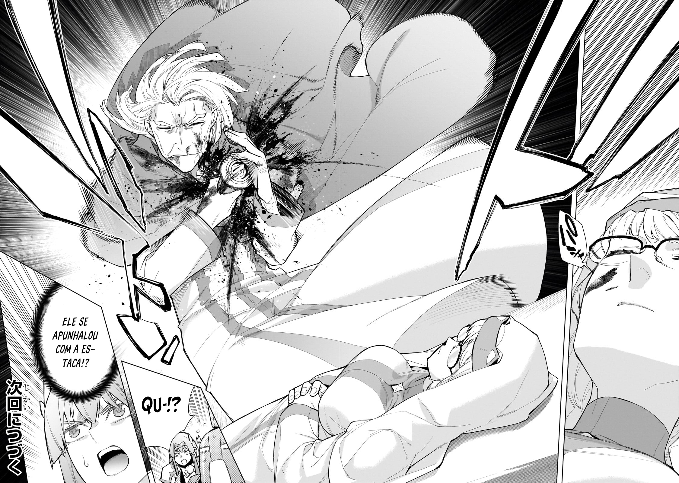 Black Summoner Capítulo 130.1 Página 21