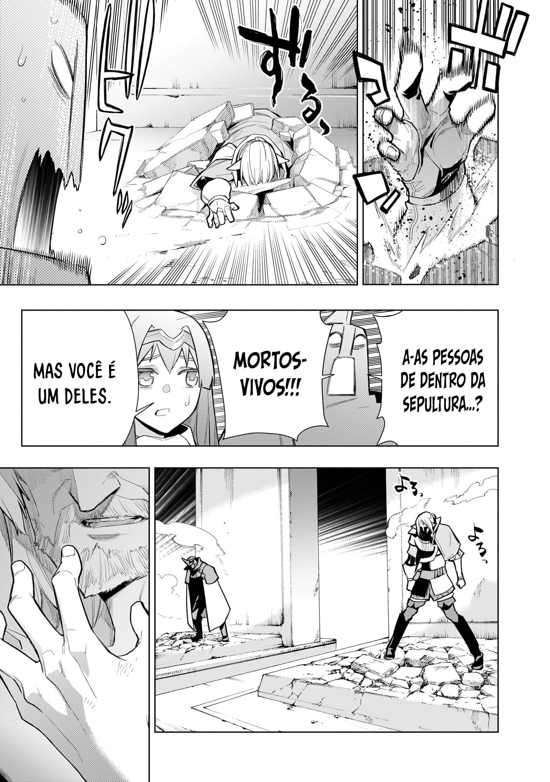 Black Summoner Capítulo 131.1 Página 6