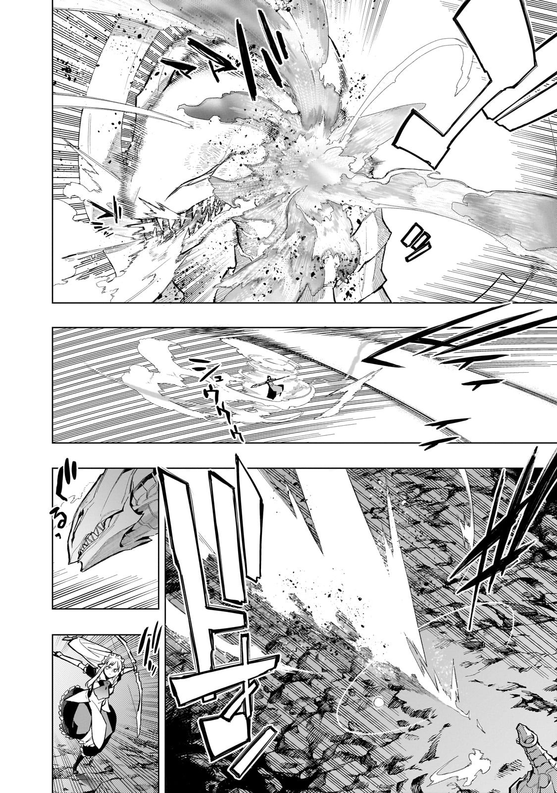 Black Summoner Capítulo 132.1 Página 5