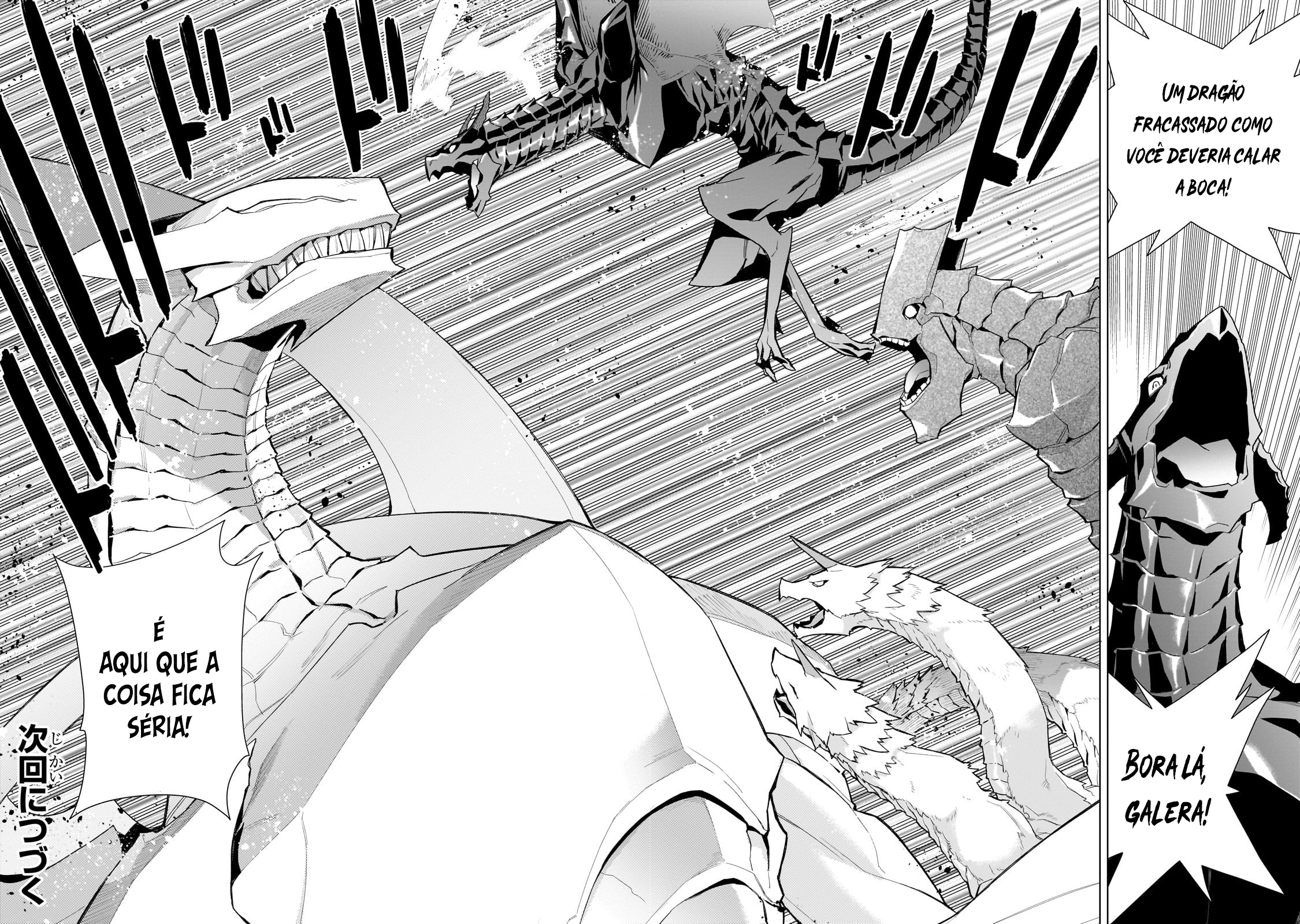 Black Summoner Capítulo 132.1 Página 19