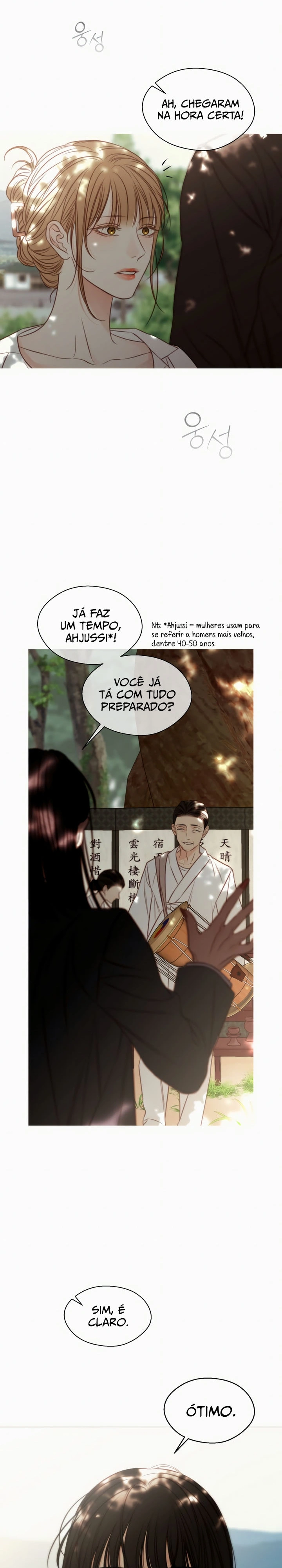 A Noite em Uma Encruzilhada Capítulo 4 Página 24