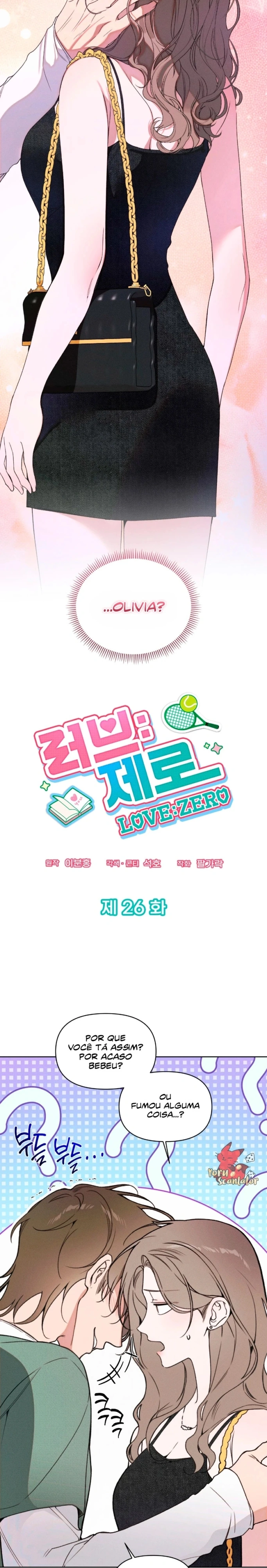 Amor:Zero Capítulo 26 Página 14