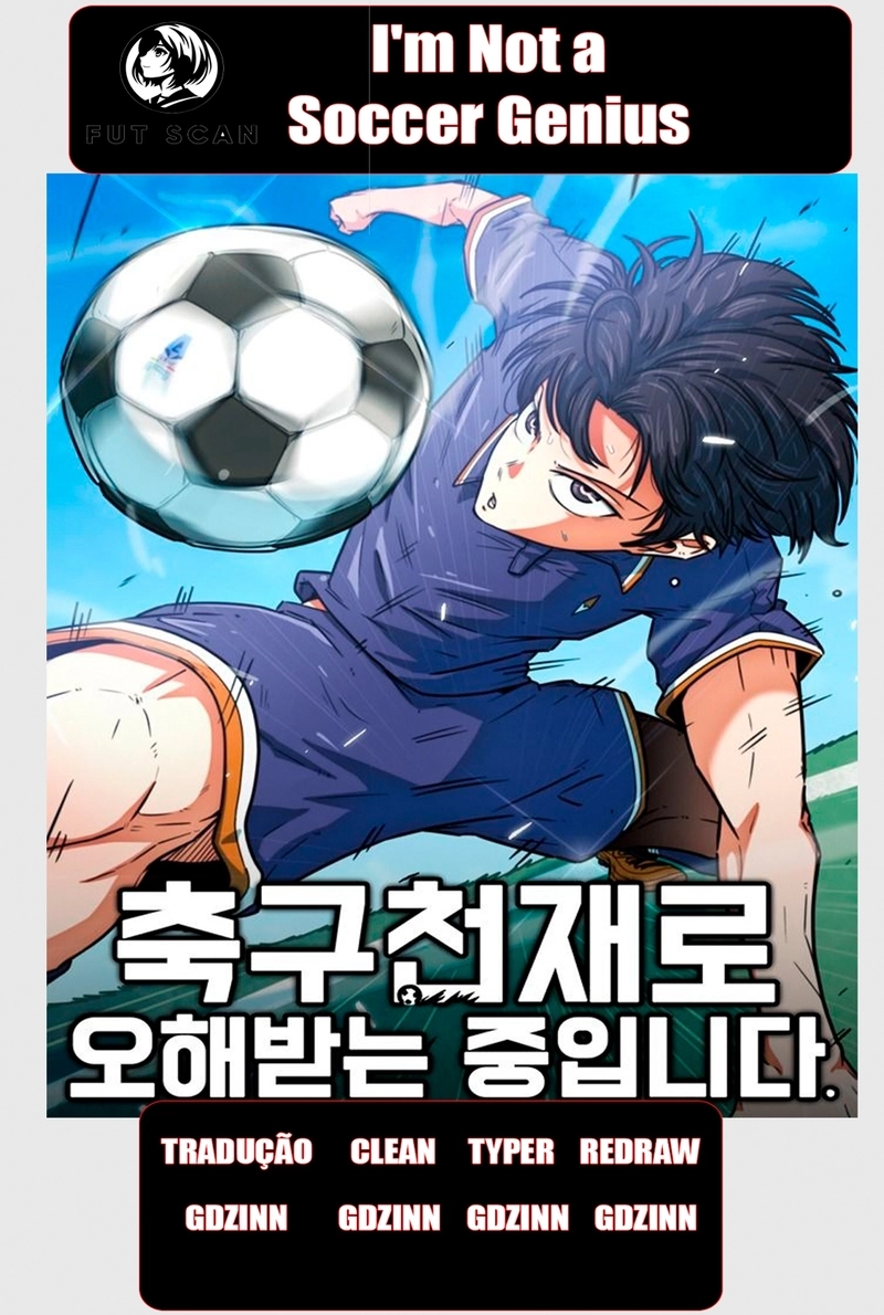 Acham Que Eu Sou um Gênio do Futebol Capítulo 18 Página 1