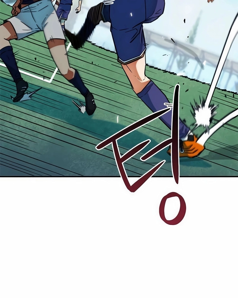 Acham Que Eu Sou um Gênio do Futebol Capítulo 18 Página 56