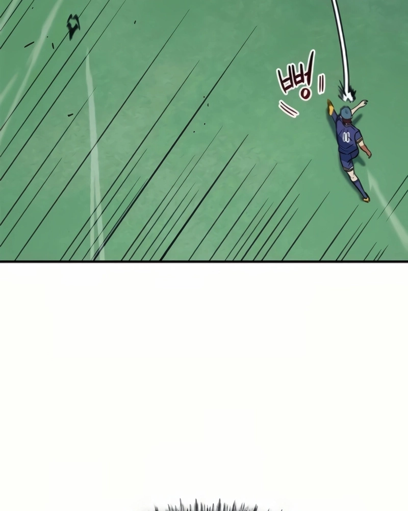 Acham Que Eu Sou um Gênio do Futebol Capítulo 19 Página 97