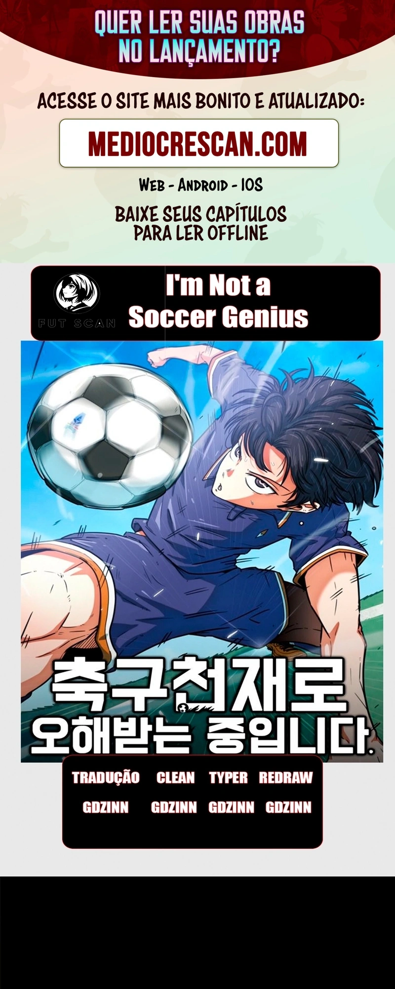 Acham Que Eu Sou um Gênio do Futebol Capítulo 21 Página 1