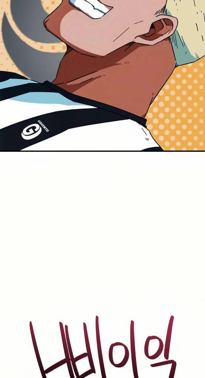 Acham Que Eu Sou um Gênio do Futebol Capítulo 21 Página 68