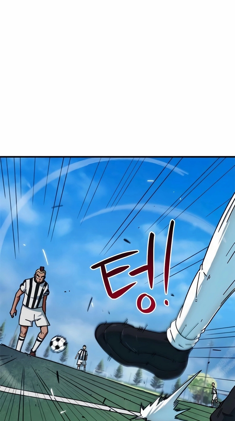 Acham Que Eu Sou um Gênio do Futebol Capítulo 22 Página 2