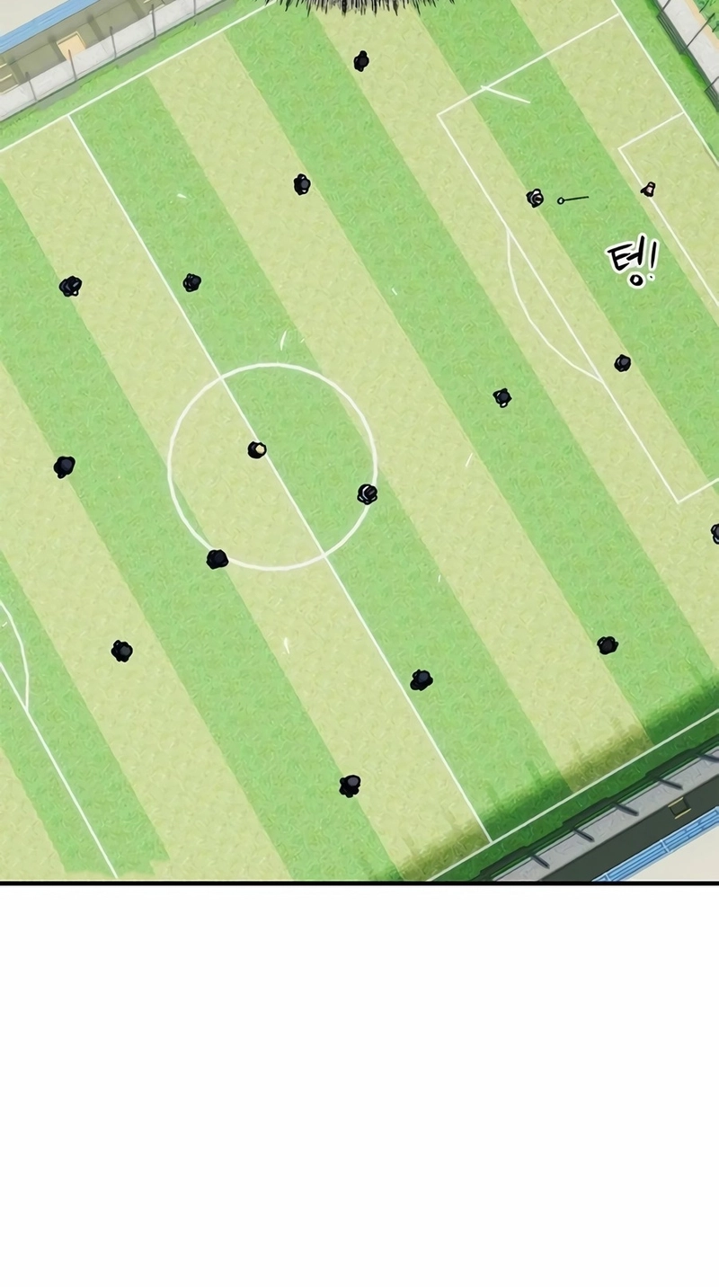 Acham Que Eu Sou um Gênio do Futebol Capítulo 22 Página 5