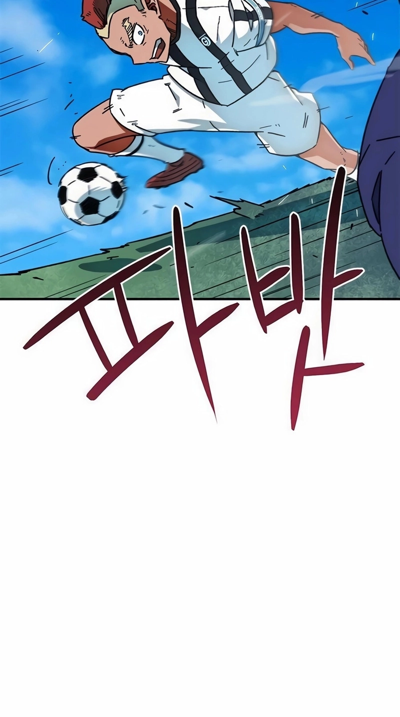 Acham Que Eu Sou um Gênio do Futebol Capítulo 22 Página 74