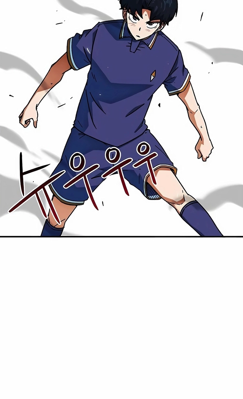 Acham Que Eu Sou um Gênio do Futebol Capítulo 23 Página 80