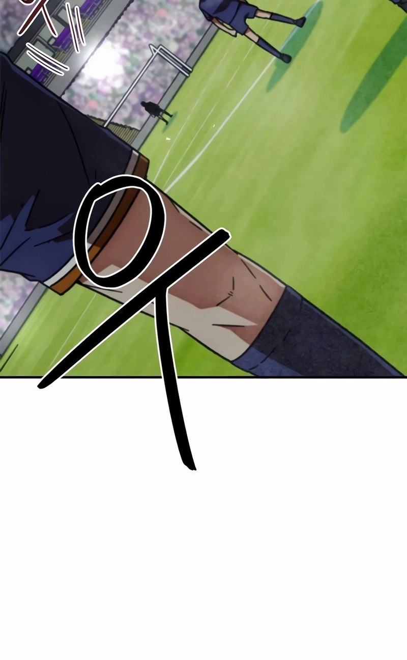 Acham Que Eu Sou um Gênio do Futebol Capítulo 24 Página 112