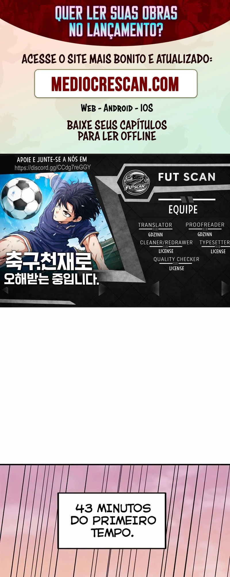 Acham Que Eu Sou um Gênio do Futebol Capítulo 25 Página 1