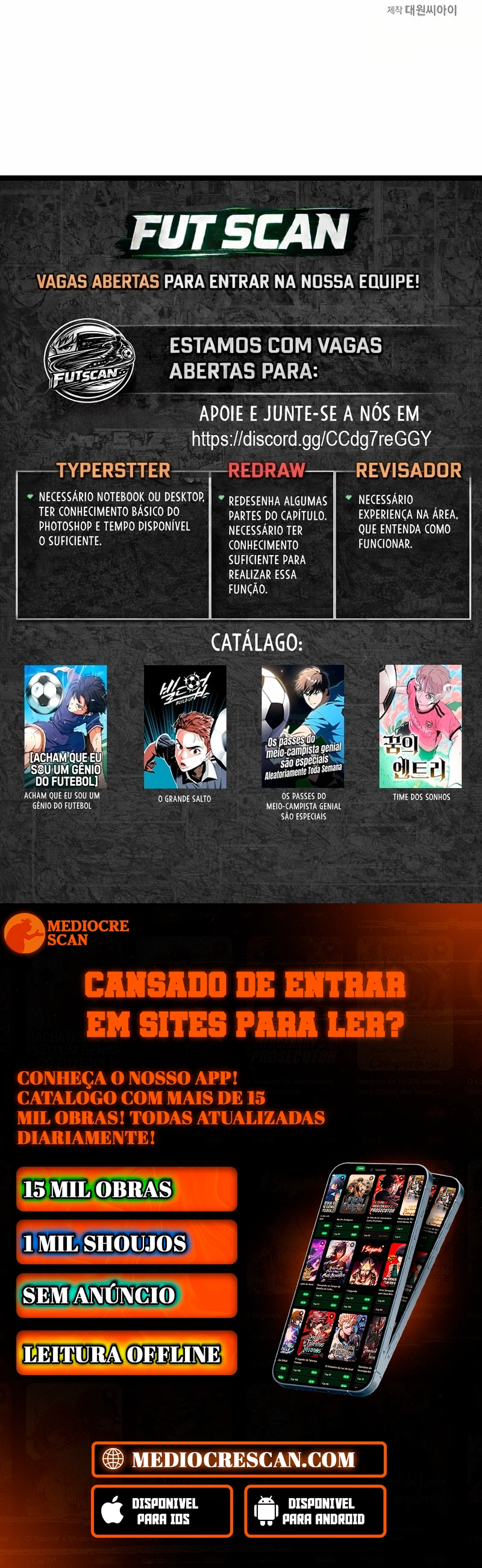 Acham Que Eu Sou um Gênio do Futebol Capítulo 25 Página 120
