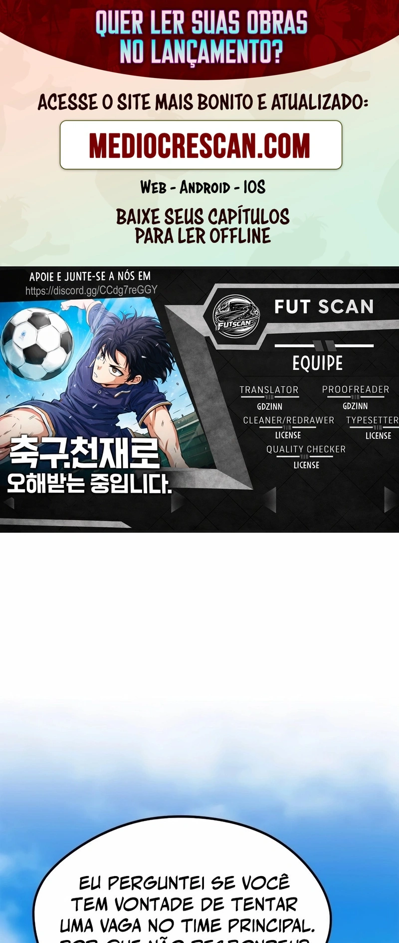 Acham Que Eu Sou um Gênio do Futebol Capítulo 26 Página 1