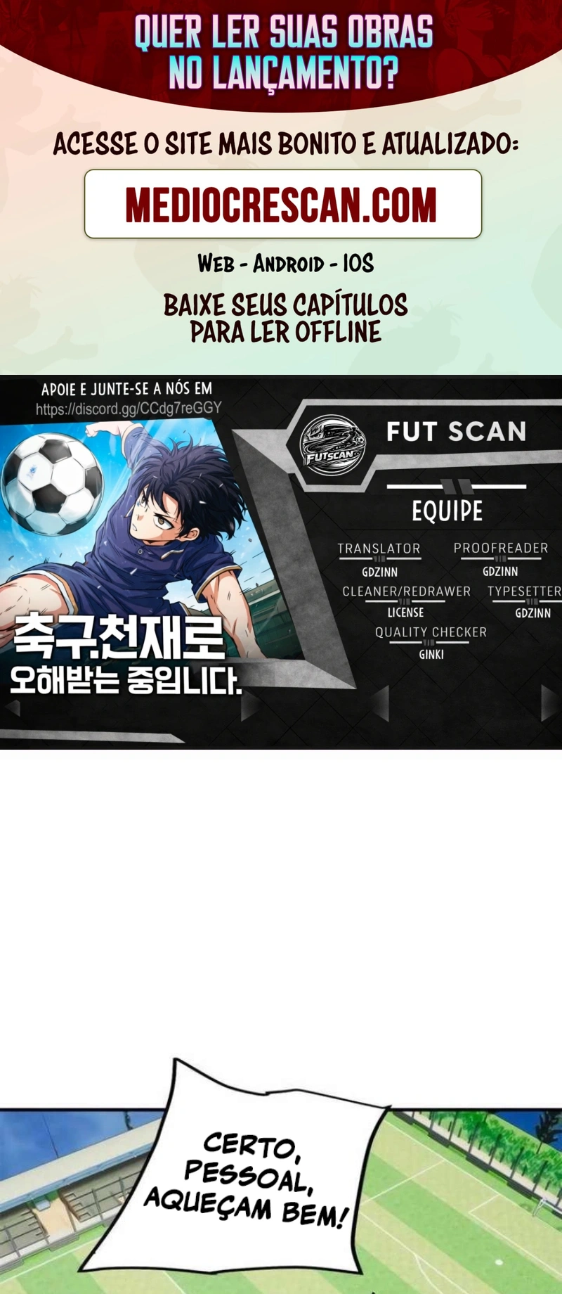 Acham Que Eu Sou um Gênio do Futebol Capítulo 27 Página 1