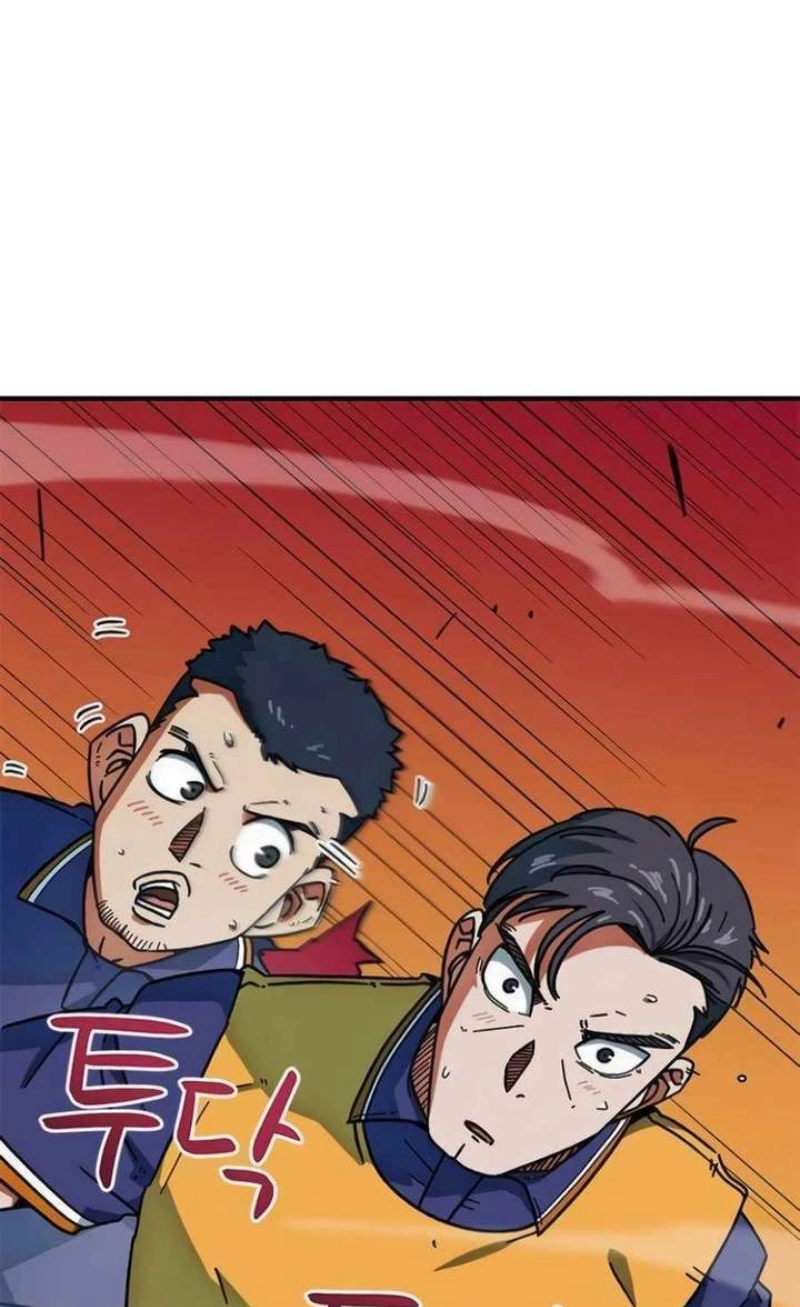 Acham Que Eu Sou um Gênio do Futebol Capítulo 27 Página 50