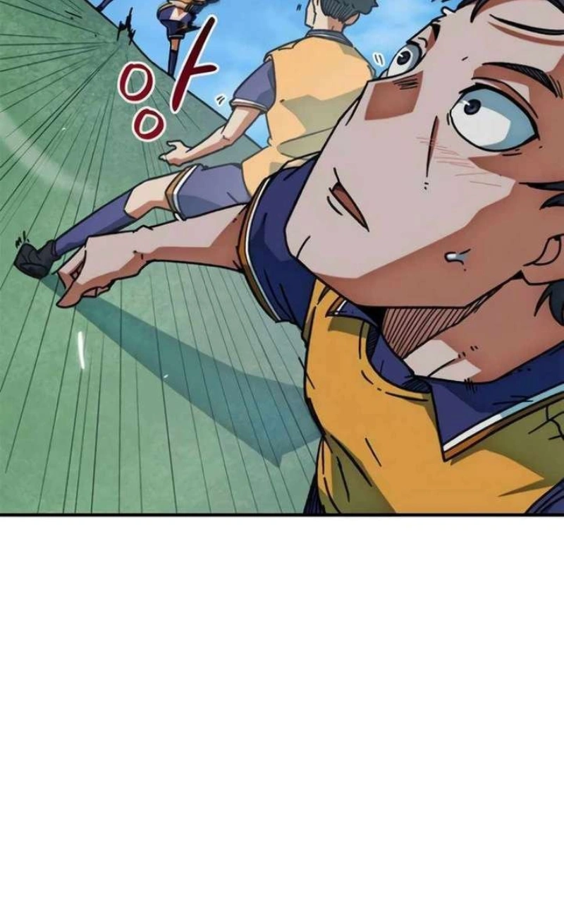 Acham Que Eu Sou um Gênio do Futebol Capítulo 27 Página 107